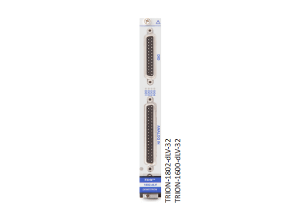 多路電壓采集板卡TRION-1802/1600-dLV-32